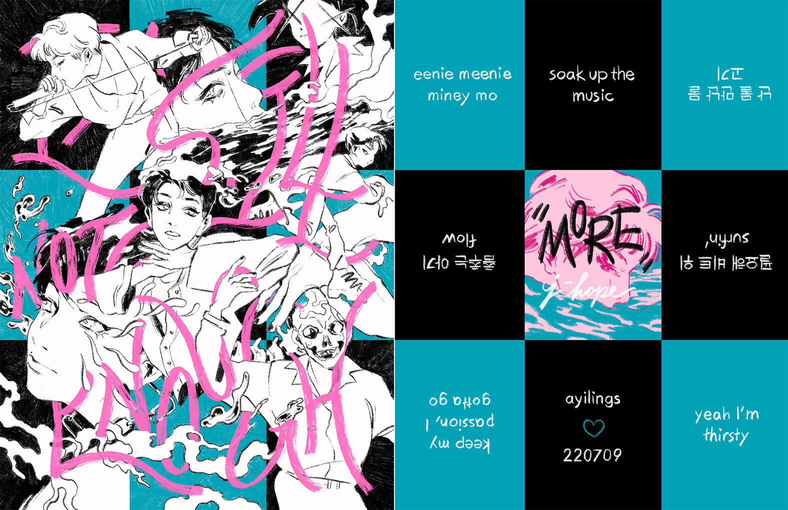 More Accordion Zine (j-hope), 1 page