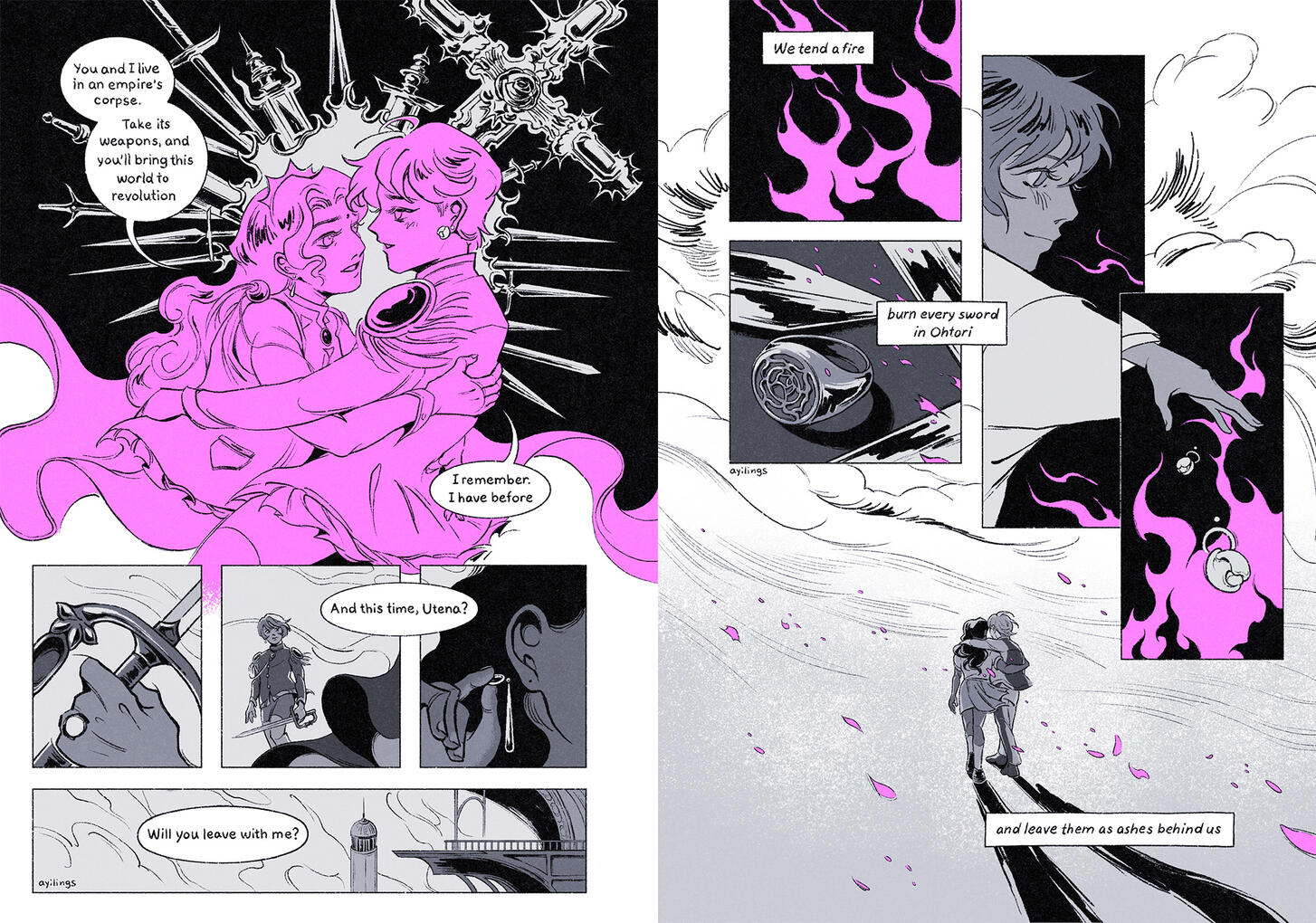 Afterimages (Revolutionary Girl Utena), 4 pages